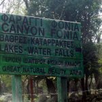 Samothraki